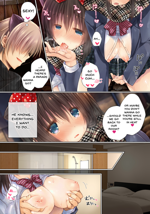 NTR Graduation Trip Page #34