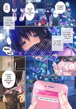 NTR Graduation Trip Page #21