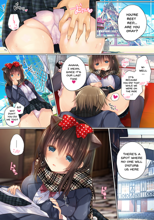 NTR Graduation Trip Page #31