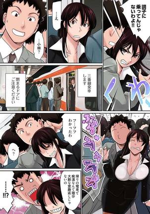 Image 5614450