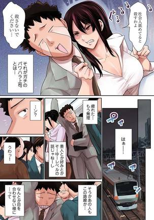 Image 5614446