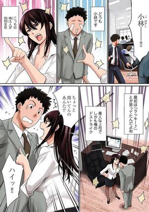 Image 5614443