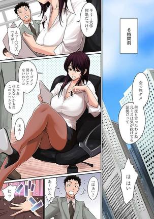 Image 5614447