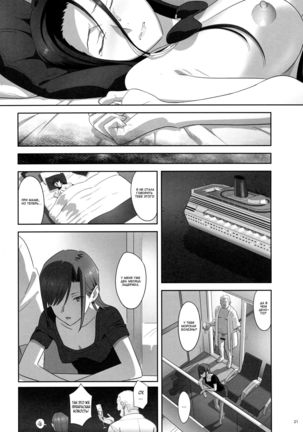 Summer Tutoring - ch.7 Page #20