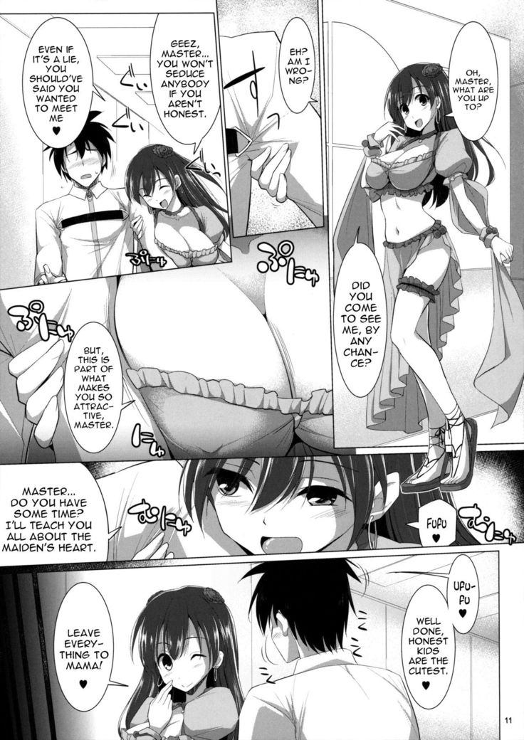 Nyuuri Keizoku Kyousha Kikan Ni