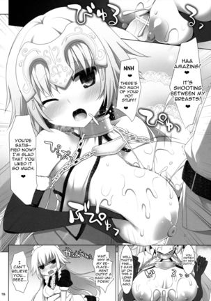 Nyuuri Keizoku Kyousha Kikan Ni Page #17