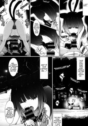 Senri ni Kuyuru Hoshizukiyo | The vastly worrying starry night - Page 2