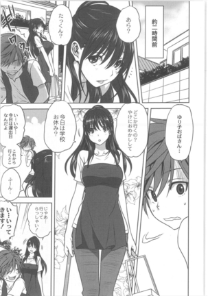 Image 747275