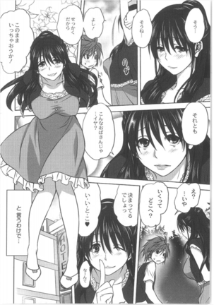 Image 747278