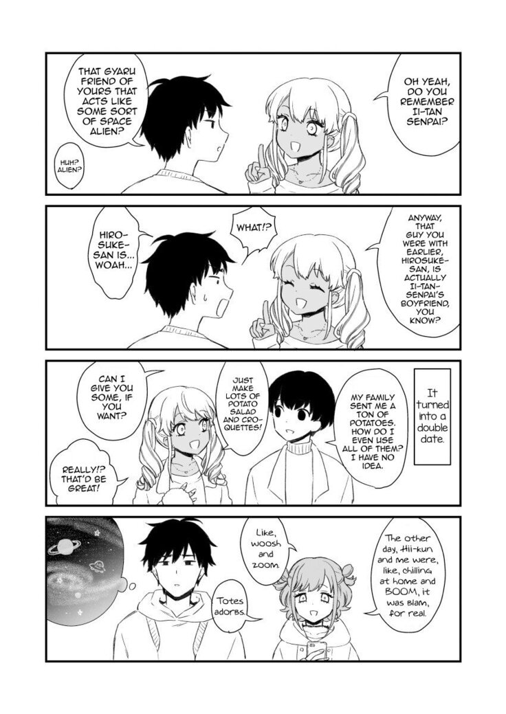 Gohoubi Agerussu!