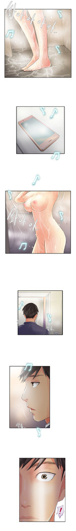 New Face Ch.1-18
