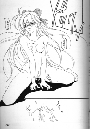 Bishoujo Doujinshi Anthology 18 Moon Paradise Page #133
