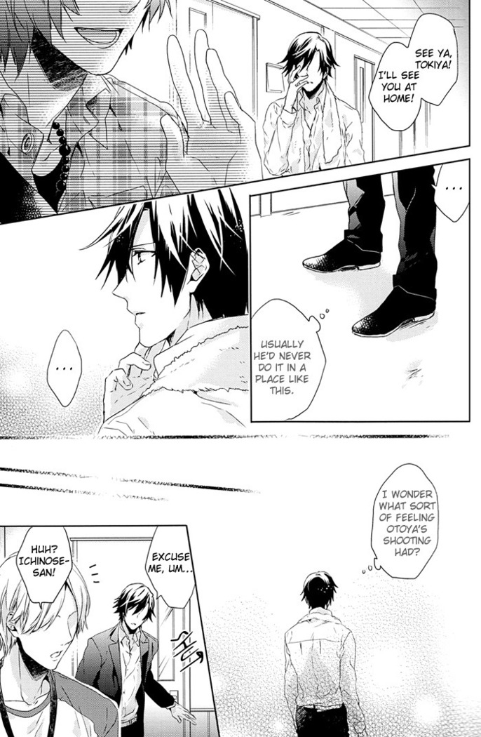 Baby’s Breath – Uta no Prince-sama dj