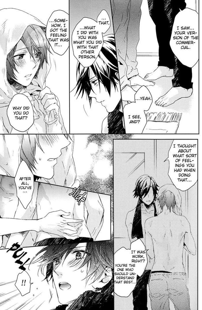 Baby’s Breath – Uta no Prince-sama dj