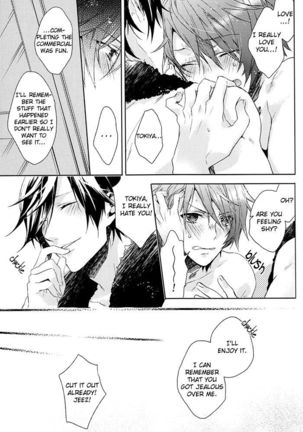 Baby’s Breath – Uta no Prince-sama dj Page #22