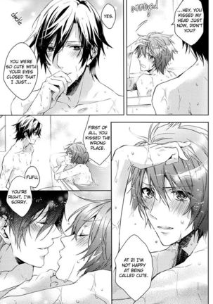 Baby’s Breath – Uta no Prince-sama dj Page #14