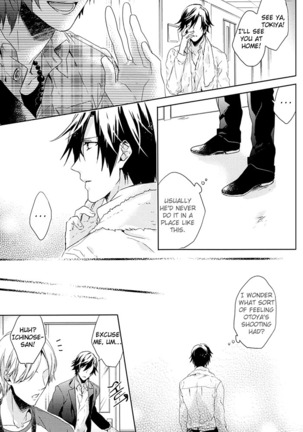 Baby’s Breath – Uta no Prince-sama dj - Page 6