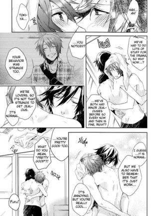 Baby’s Breath – Uta no Prince-sama dj Page #20