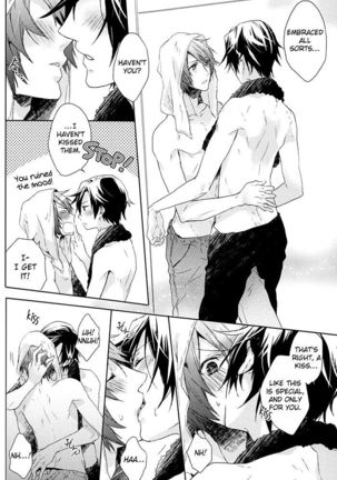Baby’s Breath – Uta no Prince-sama dj Page #19