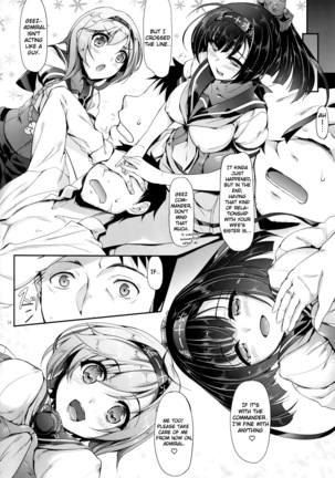 Akizuki-gata wa Sukebe Body Page #23