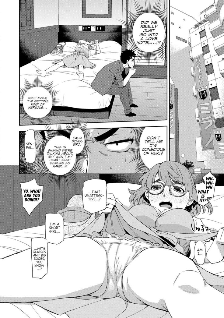 Kimi no Megane ni Koishiteru #1 | I'm in Love With Your Glasses #1
