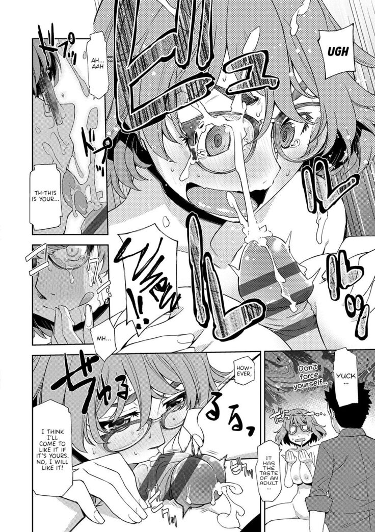 Kimi no Megane ni Koishiteru #1 | I'm in Love With Your Glasses #1