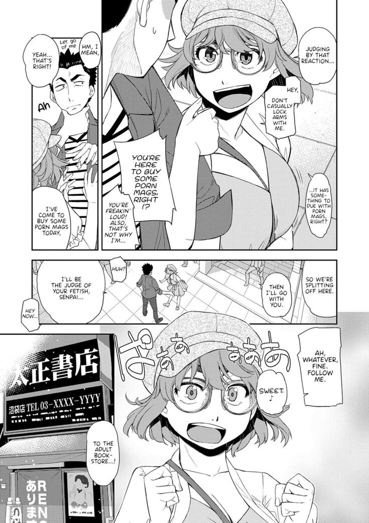 Kimi no Megane ni Koishiteru #1 | I'm in Love With Your Glasses #1