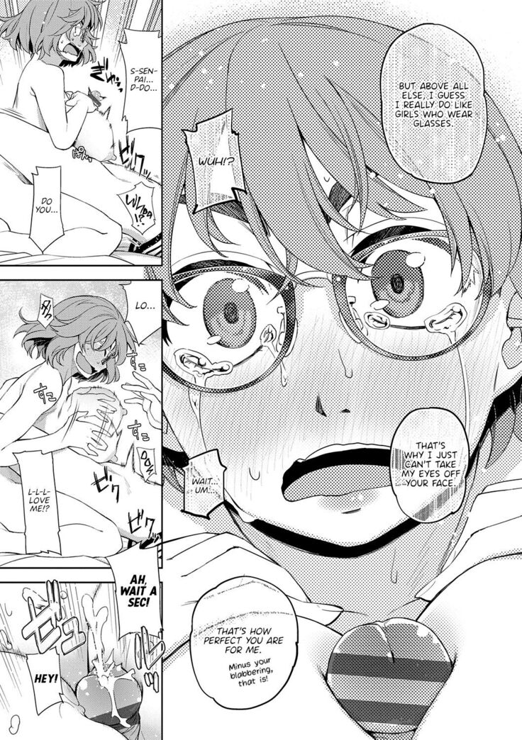 Kimi no Megane ni Koishiteru #1 | I'm in Love With Your Glasses #1