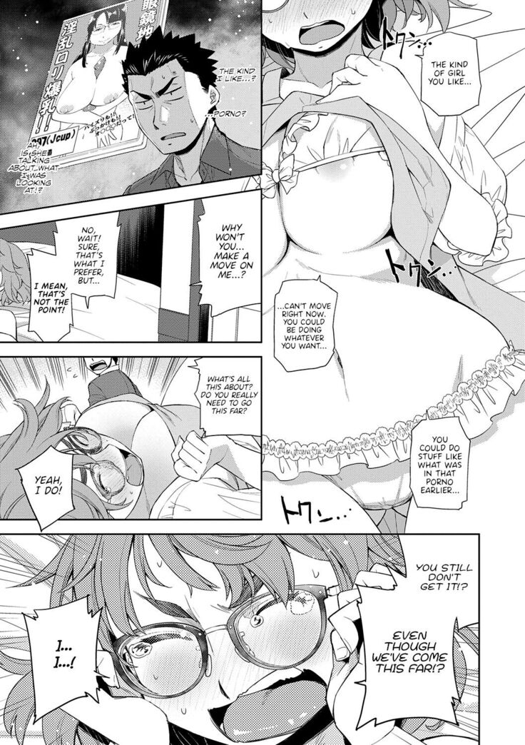 Kimi no Megane ni Koishiteru #1 | I'm in Love With Your Glasses #1
