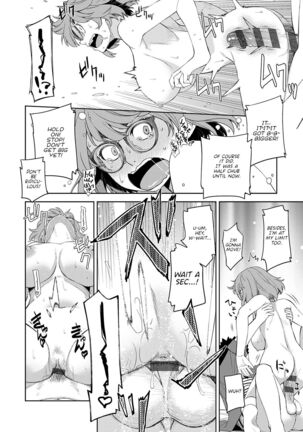 Kimi no Megane ni Koishiteru #1 | I'm in Love With Your Glasses #1 Page #22