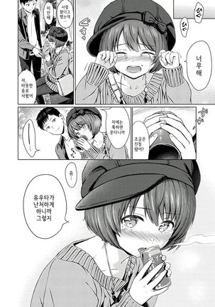 Image 5193827