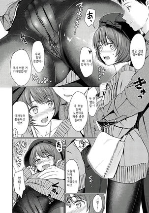 Image 5193822
