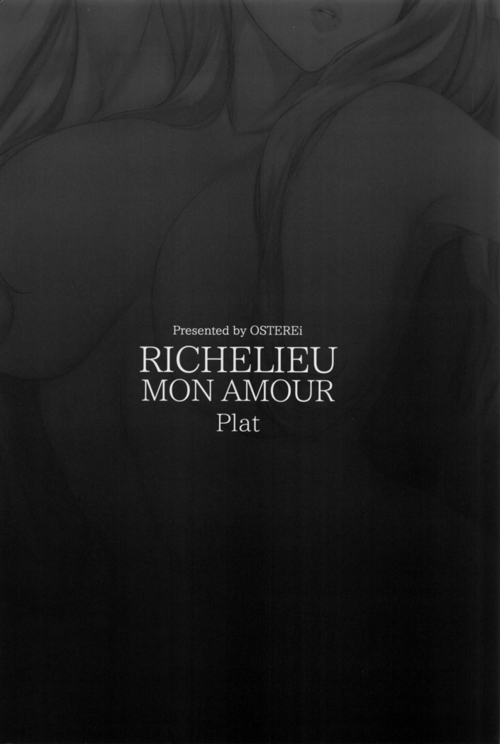 RICHELIEU MON AMOUR Plat | Richelieu My Love Dish
