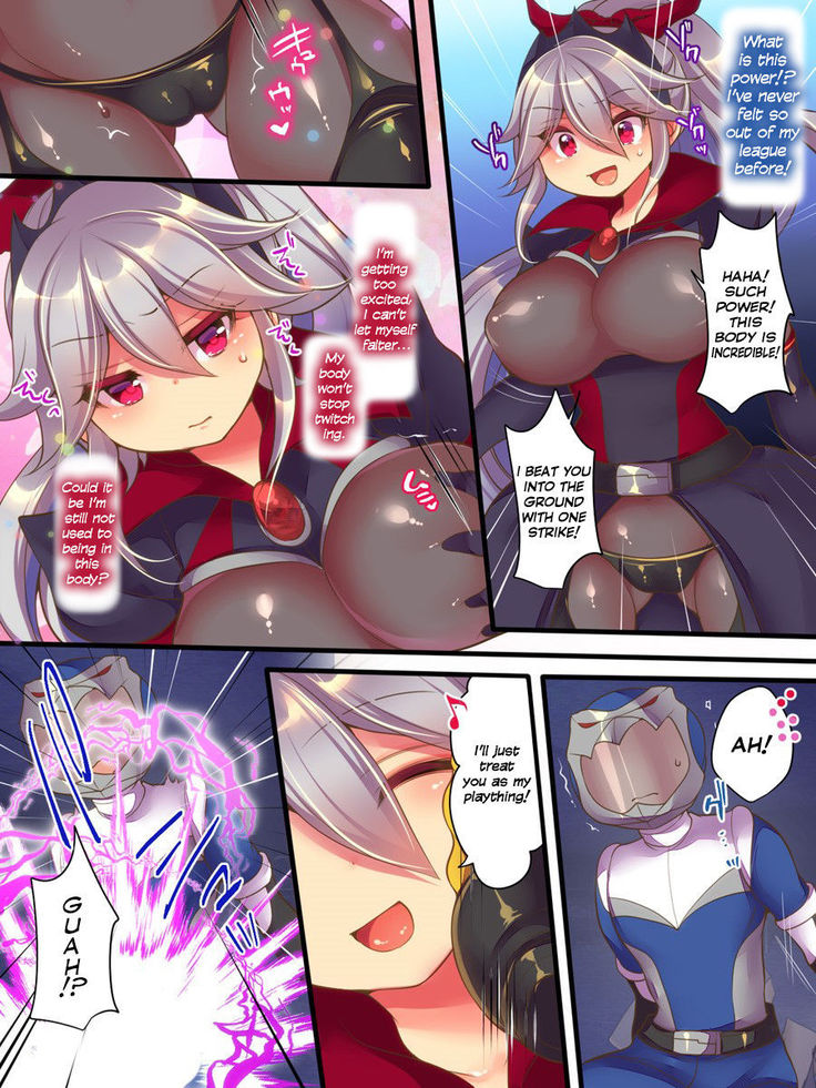 Seisou Sentai Brave Hearts ~Soshite Seigi wa Aku ni Otsu~ | Holy Forces Brave Hearts ~Justice Crumbles~