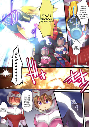Seisou Sentai Brave Hearts ~Soshite Seigi wa Aku ni Otsu~ | Holy Forces Brave Hearts ~Justice Crumbles~ - Page 4