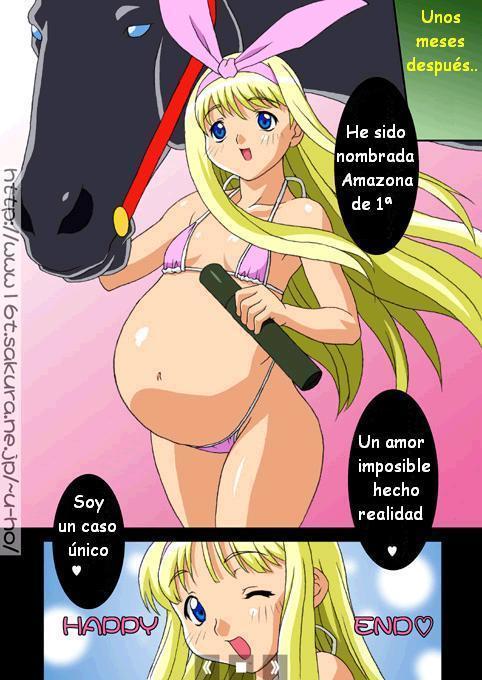 AMAZONA