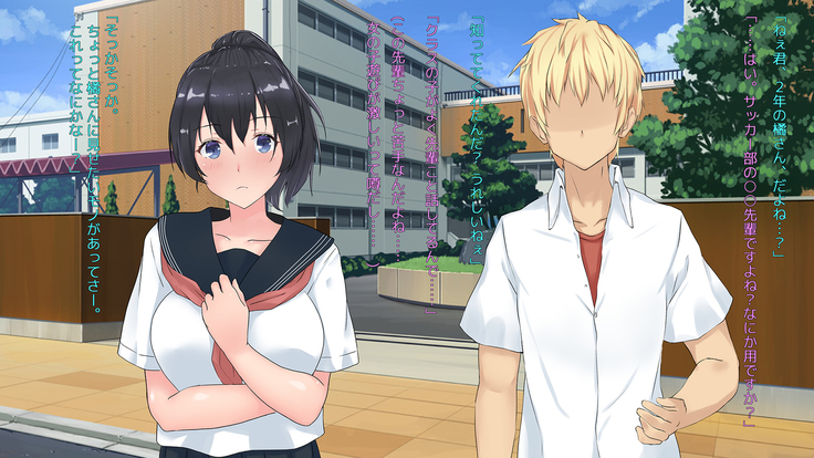 Gakuen Ichi no Yuutousei ga NTRta Riyuu