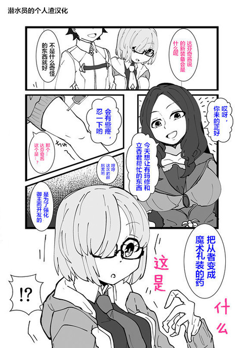 Image 3772057