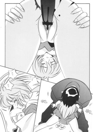 EDEN Page #38