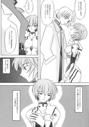 Image 11828482