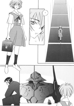 EDEN Page #13