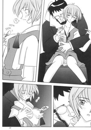 EDEN Page #19