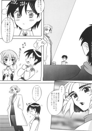 Image 11828481