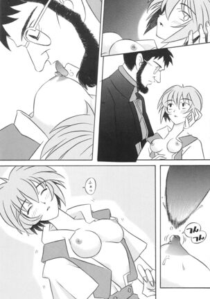 EDEN Page #20