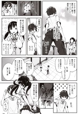Doutei no Ore ga Kako ni Modotte Hatsukoi Shojo to Yarinaoshi 1 - Page 29