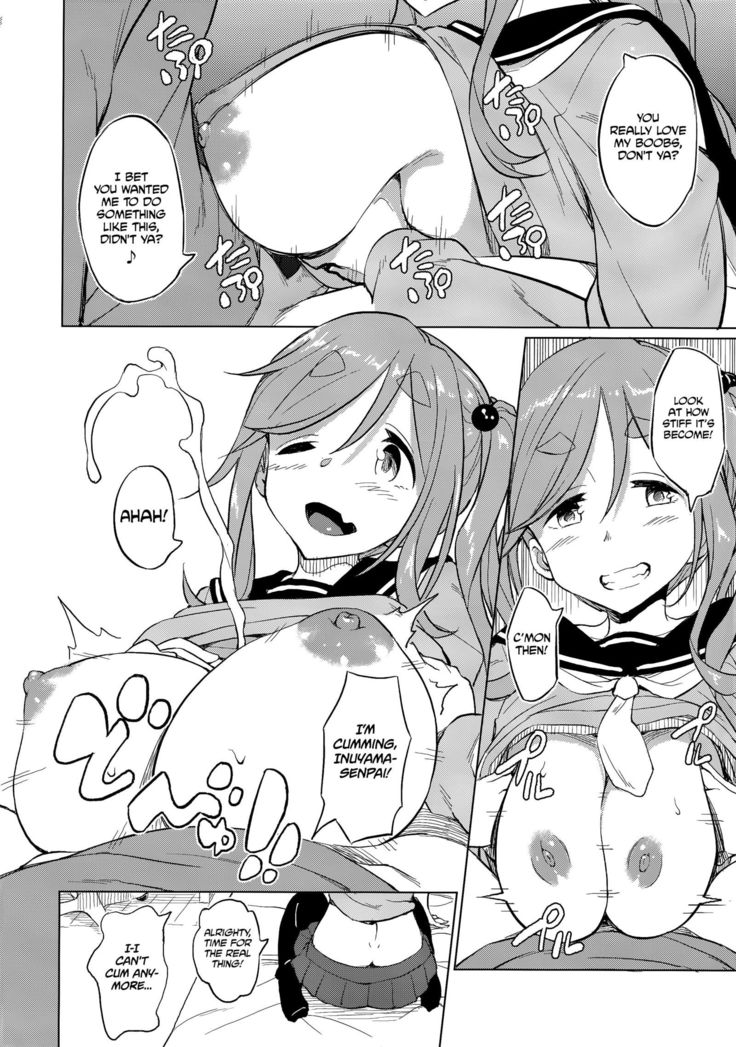 Ecchi na Inuyama Senpai | Naughty Inuyama Senpai