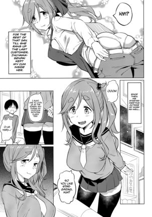 Ecchi na Inuyama Senpai | Naughty Inuyama Senpai Page #14