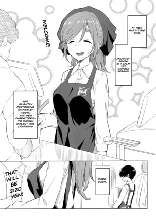 Ecchi na Inuyama Senpai | Naughty Inuyama Senpai Page #2