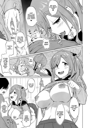 Ecchi na Inuyama Senpai | Naughty Inuyama Senpai Page #16