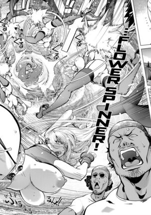 Aisai Senshi Mighty Wife 15th Page #20